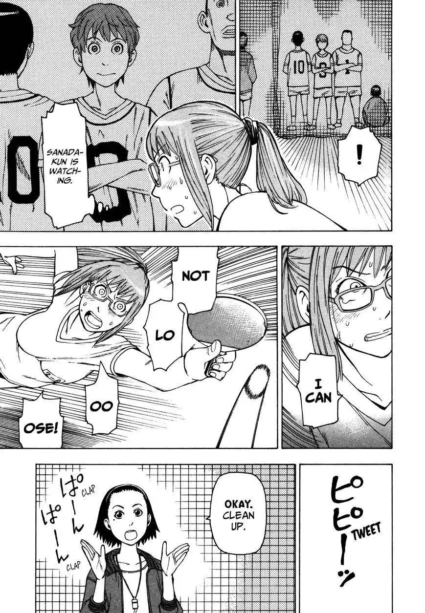 Soredemo Machi wa Mawatteiru Chapter 32 21